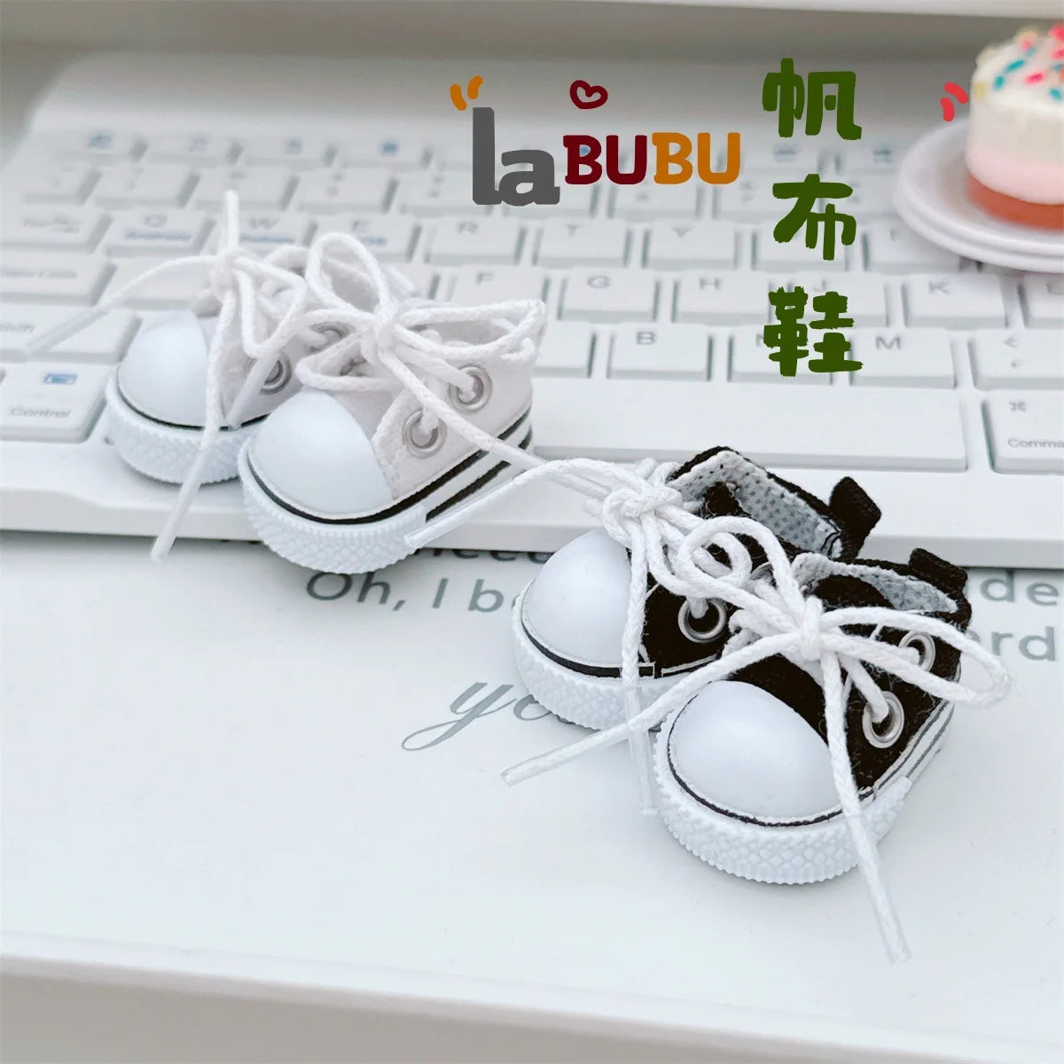 Athletic Fashion Pack for Labubu Dolls (Baseball Jacket Style)